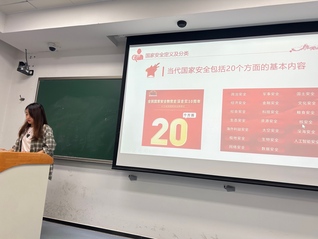 科技传播系2024级硕士班团支...