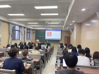 科技传播系2025级硕士班召开...