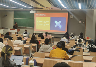 科技传播系2025级硕士班开展...