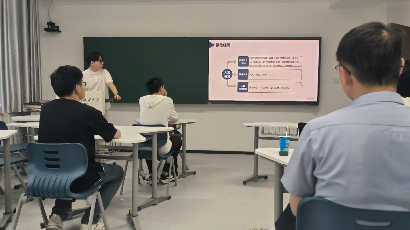 朋辈领航，研途筑梦——科技传播...